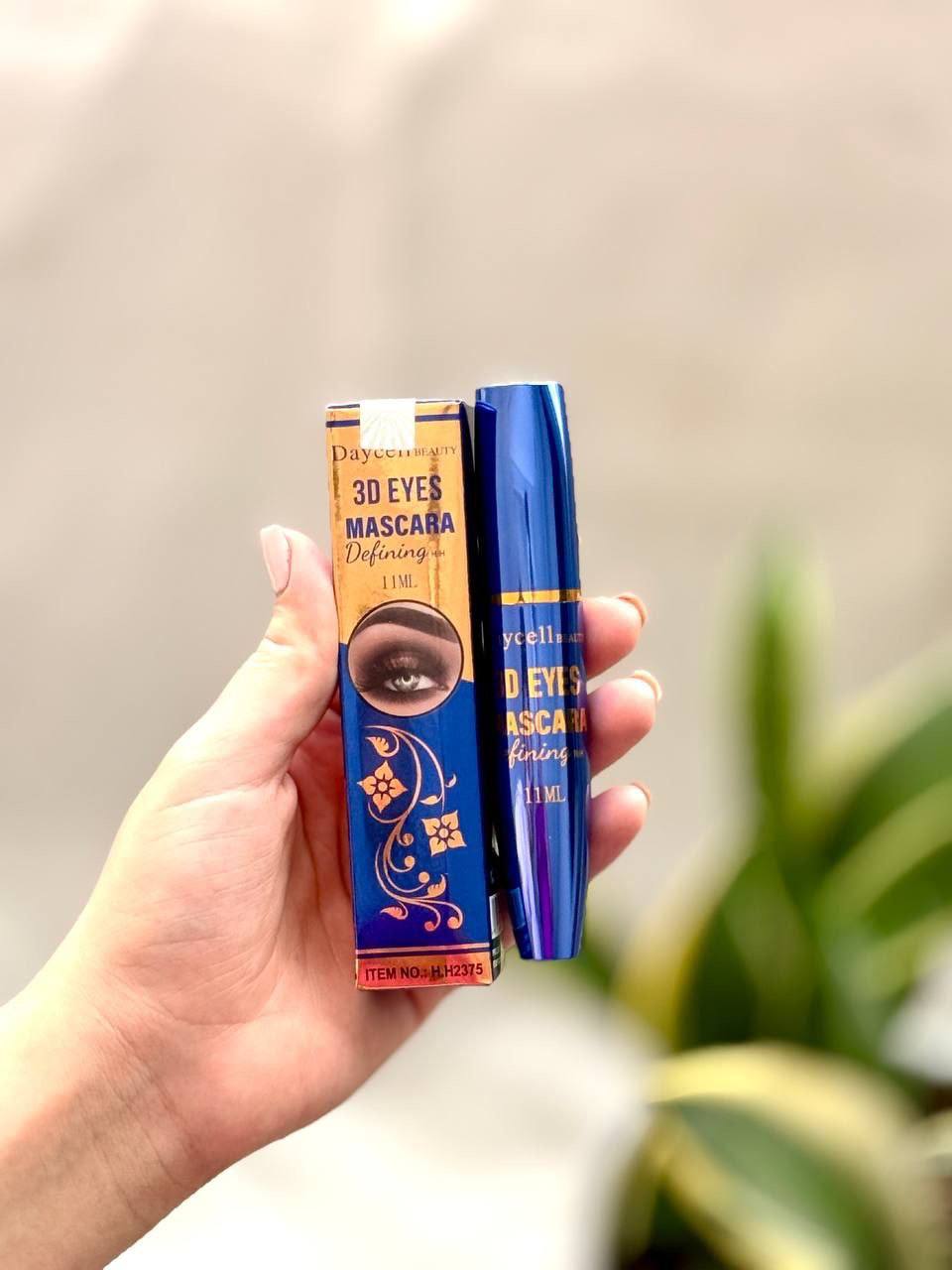 ریمل اورجینال دایسل