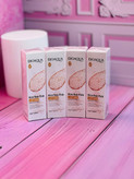 لوسیون برنج